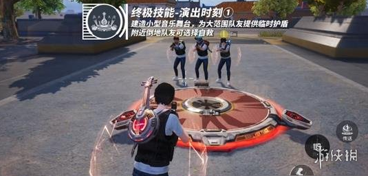 和平【涂山红红】辅助轻便直装工具，重现丝滑畅快体验