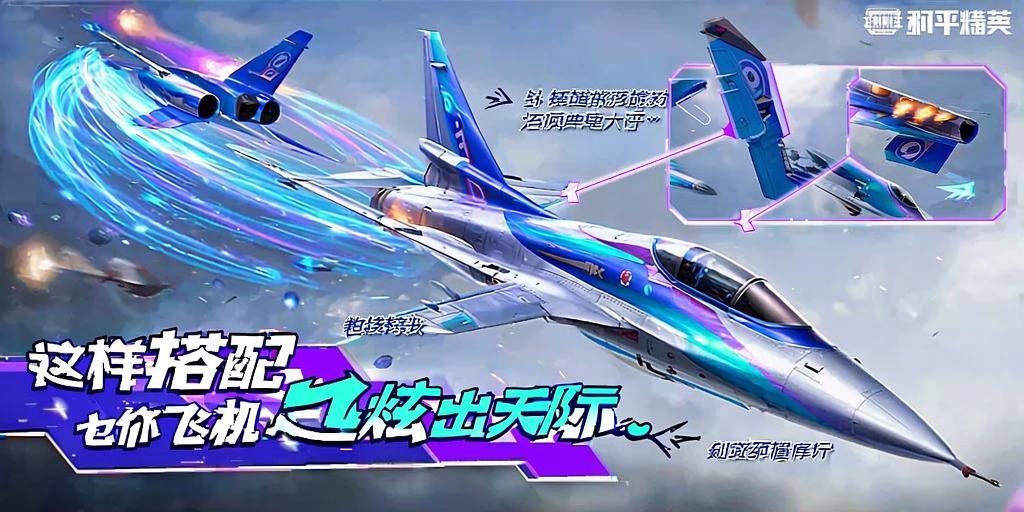 【花海容器直装V1.3稳定版】🌸透视自瞄🌸子弹追踪🌸皮肤美化包🌸载具跳舞🌸载具旋转🌸载具自控🌸载具飞天