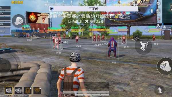 和平精英【正版ADC手搓】内核辅助